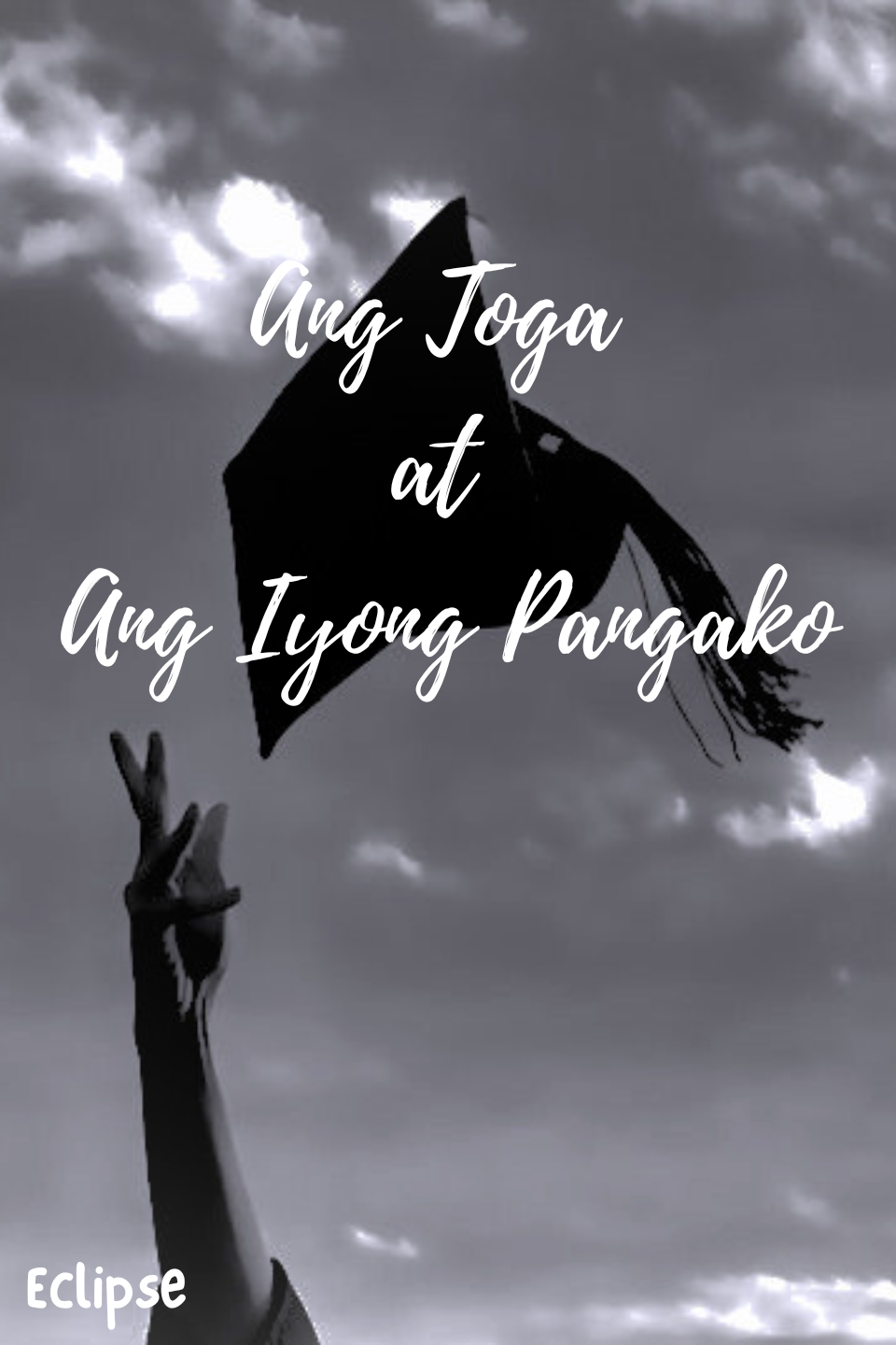 Cover of story Ang Toga at Ang Iyong Pangako